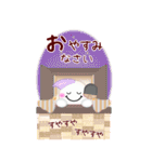 【卓球】ビッグお正月♥毎年使える20（個別スタンプ：20）