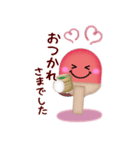【卓球】ビッグお正月♥毎年使える20（個別スタンプ：22）