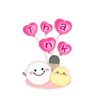 【卓球】ビッグお正月♥毎年使える20（個別スタンプ：24）