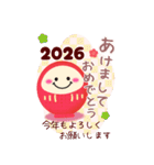 【お正月】ビッグお正月♥毎年使える20（個別スタンプ：1）
