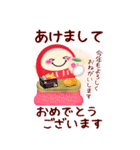 【お正月】ビッグお正月♥毎年使える20（個別スタンプ：3）