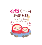 【お正月】ビッグお正月♥毎年使える20（個別スタンプ：7）