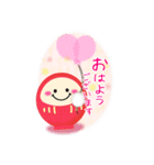 【お正月】ビッグお正月♥毎年使える20（個別スタンプ：13）