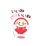 【お正月】ビッグお正月♥毎年使える20（個別スタンプ：17）