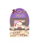 【お正月】ビッグお正月♥毎年使える20（個別スタンプ：20）