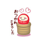 【お正月】ビッグお正月♥毎年使える20（個別スタンプ：22）