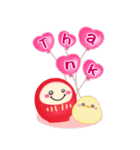 【お正月】ビッグお正月♥毎年使える20（個別スタンプ：24）