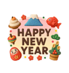 バラエティーパック3D❤️年末年始 冬 挨拶（個別スタンプ：3）