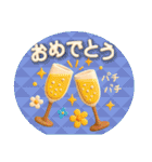 バラエティーパック3D❤️年末年始 冬 挨拶（個別スタンプ：31）