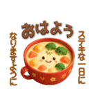 バラエティーパック3D❤️年末年始 冬 挨拶（個別スタンプ：33）