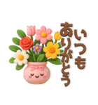 バラエティーパック3D❤️年末年始 冬 挨拶（個別スタンプ：35）