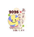 (ドッジボール)ビッグお正月♥毎年使える20（個別スタンプ：1）