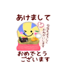 (ドッジボール)ビッグお正月♥毎年使える20（個別スタンプ：3）