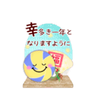 (ドッジボール)ビッグお正月♥毎年使える20（個別スタンプ：6）