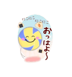 (ドッジボール)ビッグお正月♥毎年使える20（個別スタンプ：14）