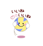 (ドッジボール)ビッグお正月♥毎年使える20（個別スタンプ：17）