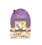 (ドッジボール)ビッグお正月♥毎年使える20（個別スタンプ：20）