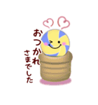 (ドッジボール)ビッグお正月♥毎年使える20（個別スタンプ：22）