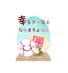【野球】ビッグお正月♥毎年使える20（個別スタンプ：6）