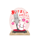 【野球】ビッグお正月♥毎年使える20（個別スタンプ：7）