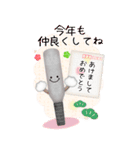 【野球】ビッグお正月♥毎年使える20（個別スタンプ：8）