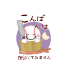 【野球】ビッグお正月♥毎年使える20（個別スタンプ：16）