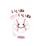 【野球】ビッグお正月♥毎年使える20（個別スタンプ：17）