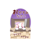 【野球】ビッグお正月♥毎年使える20（個別スタンプ：20）