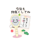 【テニス】ビッグお正月♥毎年使える20（個別スタンプ：8）