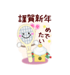 【テニス】ビッグお正月♥毎年使える20（個別スタンプ：9）