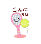 【テニス】ビッグお正月♥毎年使える20（個別スタンプ：15）