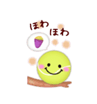 【テニス】ビッグお正月♥毎年使える20（個別スタンプ：19）