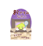 【テニス】ビッグお正月♥毎年使える20（個別スタンプ：20）