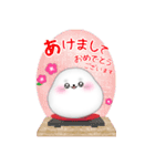 【アザラシ】ビッグお正月♥毎年使える20（個別スタンプ：7）