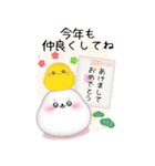 【アザラシ】ビッグお正月♥毎年使える20（個別スタンプ：8）