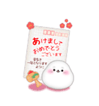 【アザラシ】ビッグお正月♥毎年使える20（個別スタンプ：10）