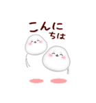 【アザラシ】ビッグお正月♥毎年使える20（個別スタンプ：15）