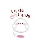 【アザラシ】ビッグお正月♥毎年使える20（個別スタンプ：17）