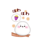 【アザラシ】ビッグお正月♥毎年使える20（個別スタンプ：19）