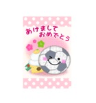 【サッカー】ビッグお正月♥毎年使える19（個別スタンプ：7）