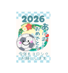 【サッカー】ビッグお正月♥毎年使える19（個別スタンプ：8）
