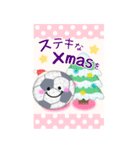 【サッカー】ビッグお正月♥毎年使える19（個別スタンプ：11）