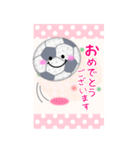 【サッカー】ビッグお正月♥毎年使える19（個別スタンプ：12）