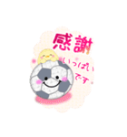 【サッカー】ビッグお正月♥毎年使える19（個別スタンプ：15）