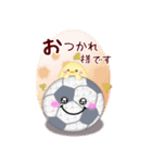 【サッカー】ビッグお正月♥毎年使える19（個別スタンプ：17）