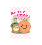 【バスケ】ビッグお正月♥毎年使える19（個別スタンプ：2）