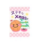 【バスケ】ビッグお正月♥毎年使える19（個別スタンプ：11）