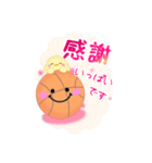 【バスケ】ビッグお正月♥毎年使える19（個別スタンプ：15）