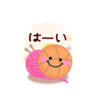 【バスケ】ビッグお正月♥毎年使える19（個別スタンプ：18）