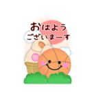 【バスケ】ビッグお正月♥毎年使える19（個別スタンプ：24）